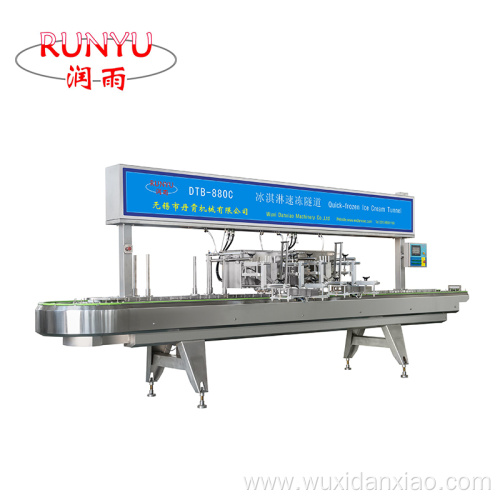 DTB-880 Ice-cream Extrusion Tunnel